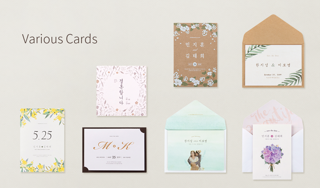 Various Cards