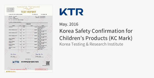 Korea Safety Confirmation for Children’s Products (KC Mark)